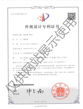 䣨M85zhuanli1