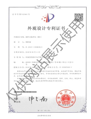 ʽ໤ǣM80zhuanli